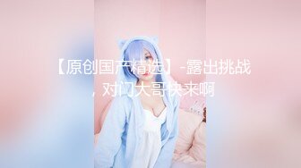 SWAG 日常性爱过程实录（口交 抽插）Cutiepussy