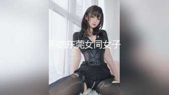 (武汉/黄冈)调教SP滴蜡捆绑后入腰臀比极好的妹子