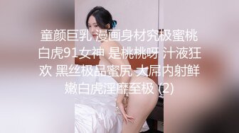 ?YY直播母公司BIGO平台?极品高颜值热门女主播《草帽》重磅私人定制?露脸全裸紫薇高潮喷水?身材无敌