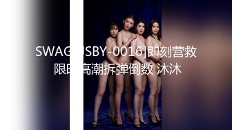 公园女厕针孔偸拍多位美女小姐姐方便，先拍露脸全身在正面拍下面，过眼瘾 (1)