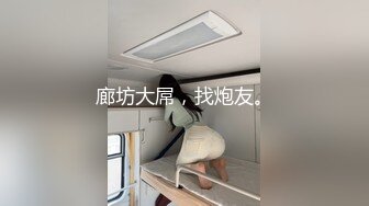 【私密群第28季】高端私密群内部福利28基本都露脸美女如云 (3)