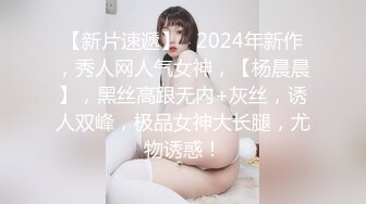 《顶级网红☀️罕有私拍》万众瞩目女神终于露了！微博SSS纯天然极品治愈系清纯美女【赤西夜夜】万元定制，露脸四点捆绑跳蛋，受不了