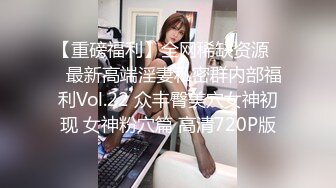 最新泄密流出推特PUA大神健身教练JK哥约炮萝莉型美女穿着和服JK制服暴力啪啪1