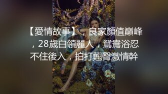 5/10最新 外围骚女这个干的爽逼多被干肿了后入猛怼水超多VIP1196