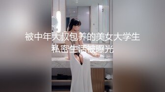 00后变身美妖Ts雯雯：纹身小秘书、深喉、口爆、坐骑，互舔69吃棒棒棍，淫声泛滥 16V合集！ (8)