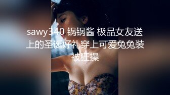 首拍后入大臀妹子