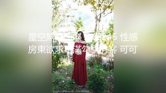 【钻石级推荐】麻豆传媒国际版系列全球首映-搭讪金发甜点尤物带回家玩操 无套怒操粉穴 中文字幕