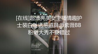 麻豆傳媒 MCY-0070 騷人妻和親哥亂倫-周甯