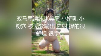 新流出果贷逾期10位高颜值美女的私密被曝光9 (3)