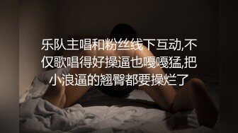 性感黑丝女神全套大保健-丝丝