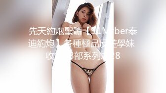  漂亮大奶美女 啊啊 好舒服 老公用力 干我 吊我 轻点别让人听到 被大鸡吧无套输出