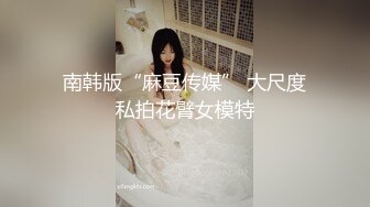 【AI换脸视频】周子瑜[Tzuyu]TWICE成员 双龙戏单凤