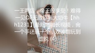 高颜值极品良家少妇露脸，展示生过孩子的逼逼洞好大，骚奶子还能挤出奶水给狼友喝，给床上的大哥深喉口交