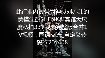   两男两女淫乱名场面！00后嫩妹！双女舔蛋吸屌，无毛嫩穴抽烟，下面操逼上面交