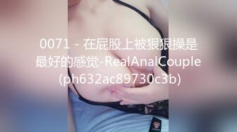 最新罕见爆乳资源H罩杯大奶美女博主@Srar『奶猫咪』重金资源 与炮友性爱私拍流出 巨乳招操 高清720P完整版