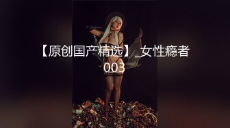 丝袜高跟露脸无毛白虎逼美女的诱惑，跟狼友互动撩骚，掰开骚穴特写展示，揉奶玩逼自己抠