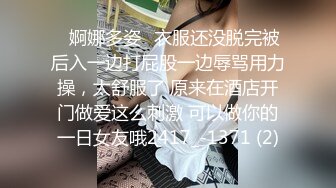 学生妹女友她非要我操她