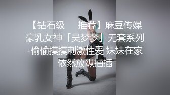 【极品抄底】超高质量机场地铁抄底惊现极品无内长腿美女 是方便借机小哥啪啪吗 (3)