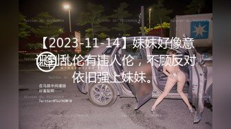    精选熟女美妇系列 又咋啦 咋又不行了 漂亮少妇偷情正爽时老公来电话 一脸风骚享受的表情