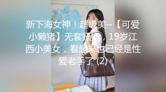 色情主播 纯情少妇小水