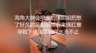 【絕版資源】著名重慶高顔值極品身材紋身樓鳳「汐汐」私密照、性愛視頻 (1)