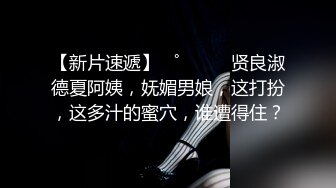 原创：聊了半个月网友骚货来太原求操，剃毛，喷水，内射