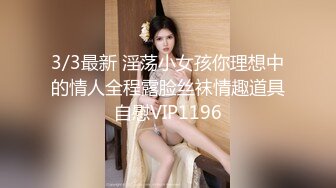 骨子里都透着骚气 美女 Yeha (??)搂着翘起的奶子 勾人魂魄的容颜 让人激动