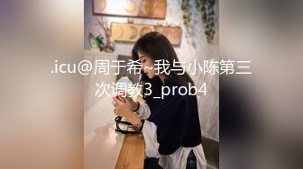 童颜巨乳（奶喵萝莉想被XOXO）00后小可爱兔耳朵奶头超级粉，这奶声的呻吟甜甜 诱惑啊！