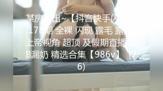 JK制服美少女网吧勾引小哥哥～直接在厕所搞起来小哥哥超会舔