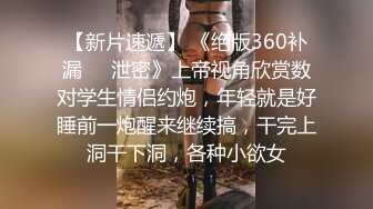 棚户区嫖娼学生装站街女大战百男 (81)