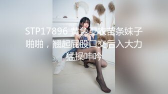 【新片速遞】 健身教练的大屁股你们爱吗❤️光亮无比，这大美穴 忍不住 要冲！