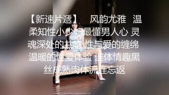 国光女神许W安与粉丝酒店开房性爱视频遭泄密流出网络被50w人疯传