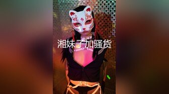 开奔驰出轨被老婆发现还要挨操 【完整版19分钟已上传下面简阶】