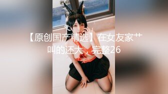 CB站 超极品美女JennyJoice直播大合集【231V】  (52)