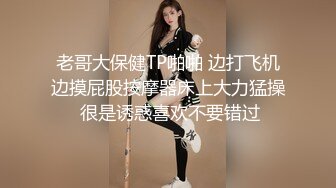 餐厅女厕全景偷拍多位极品少妇撅着屁股尿尿角度刚刚好拍到她们的小肥鲍 (3)