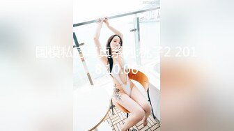 户外露出啪啪专家【勇猛探花户外】两猛男携极品骚女湖里激情3P水战  从水里干到岸边 这么玩真刺激 高清源码录制 (2)