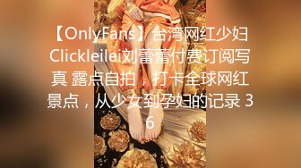 蜜桃影像传媒 PMC-072 竟给自己戴绿帽叫男模一起操妻子 乔安(苏婭)