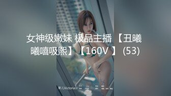 【新片速遞】 【经典电信大楼蹲厕正面全套】❤️这期不少美女，尿尿声音好听极了❤️（原档1080P第四期完结)【3.52GB/MP4/32:41】