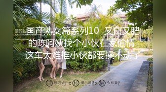 ★顶级女神★ 超级丝袜控180大长腿女神▌苹果▌高跟吊带迷情肉丝情趣 嫩穴淫水直流 狂刺爆浆极射