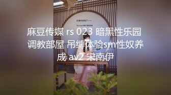 最强母子乱伦 南方母子 终于找到机会和妈妈上山干活打野战 开始非常抗拒怕别人看到 扶着小树后入爆操真滋味