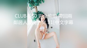 〖淫荡学姐性福的一天〗课间激战体育老师 下课后和同学3P 晚上和学弟宿舍啪啪做爱 露脸内射 高清720P版