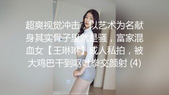 喂饱我的小母狗10