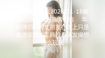 7/12最新 才18岁美到爆炸的超级青春婴儿肥学生妹还是处女VIP1196