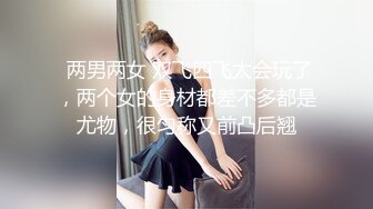 女友的復仇 怒流出渣男啪啪台中新X高中學生妹自拍 爆操制服學生妹 口爆露臉