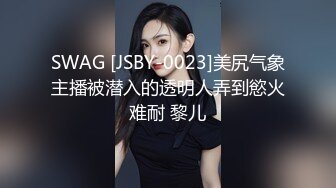 黑丝高跟女演员面试被导演潜规则，腿控足控必看！