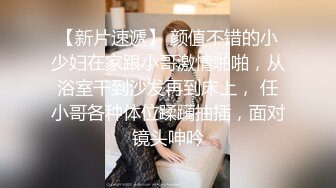 国产麻豆AV MD MD0088 爱情迷魂记 花心男子的情色陷阱 新晋女优 千鹤