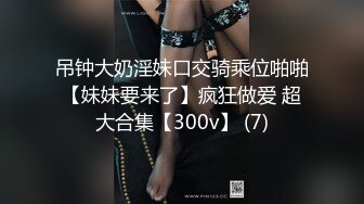 国产AV 精东影业 JD034 借种 两大人气女神 双飞体验轮番内射