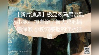 叫声可射 不射你找我（酒吧带回的骚货一直喊老公）