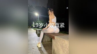 《叔嫂乱伦》趁哥哥外出和漂亮嫂子偷情（其实哥哥已经起疑）差一点点被发现32 (5)