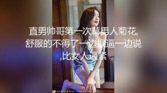 女欢-张雅玲程嘉美